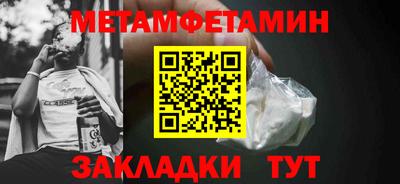 каннабис Рязань